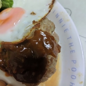 簡単＆シンプル　ロコモコ丼